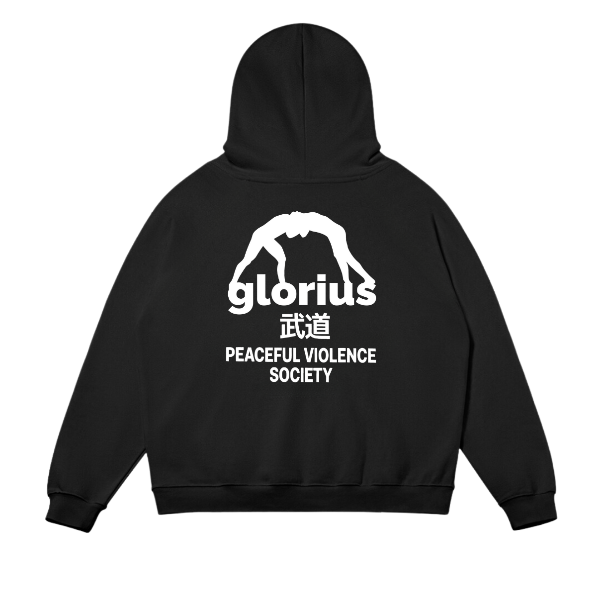 Glorius Wrestling Hoodie