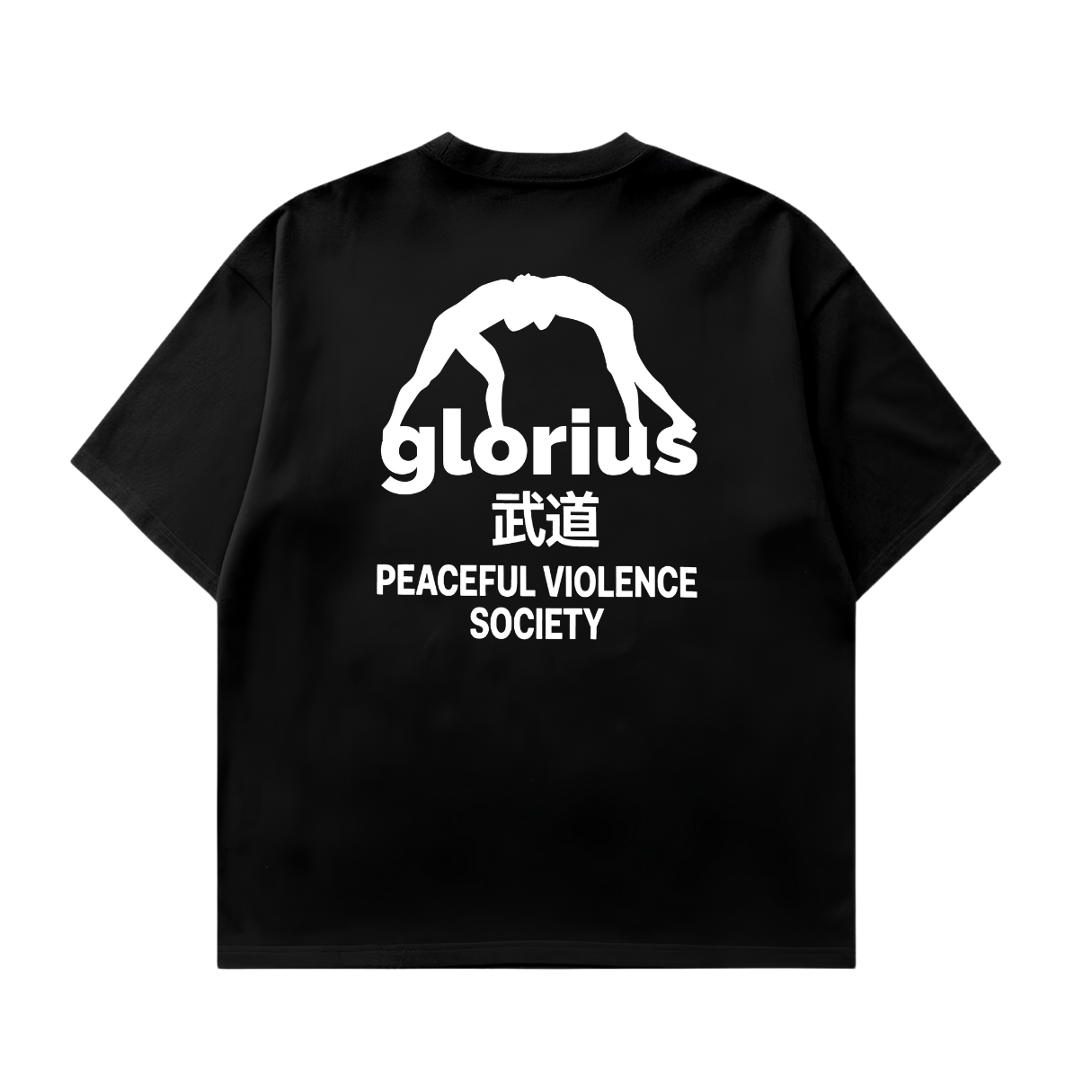 Glorius Wrestling Tshirt