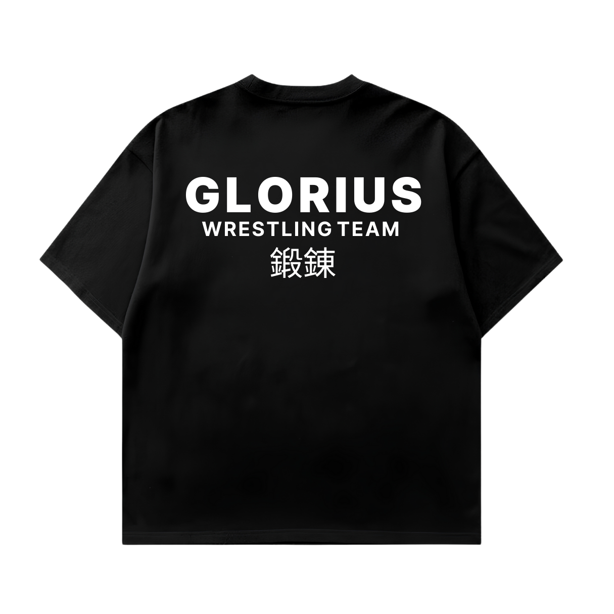 Glorius Wrestling Team Tshirt